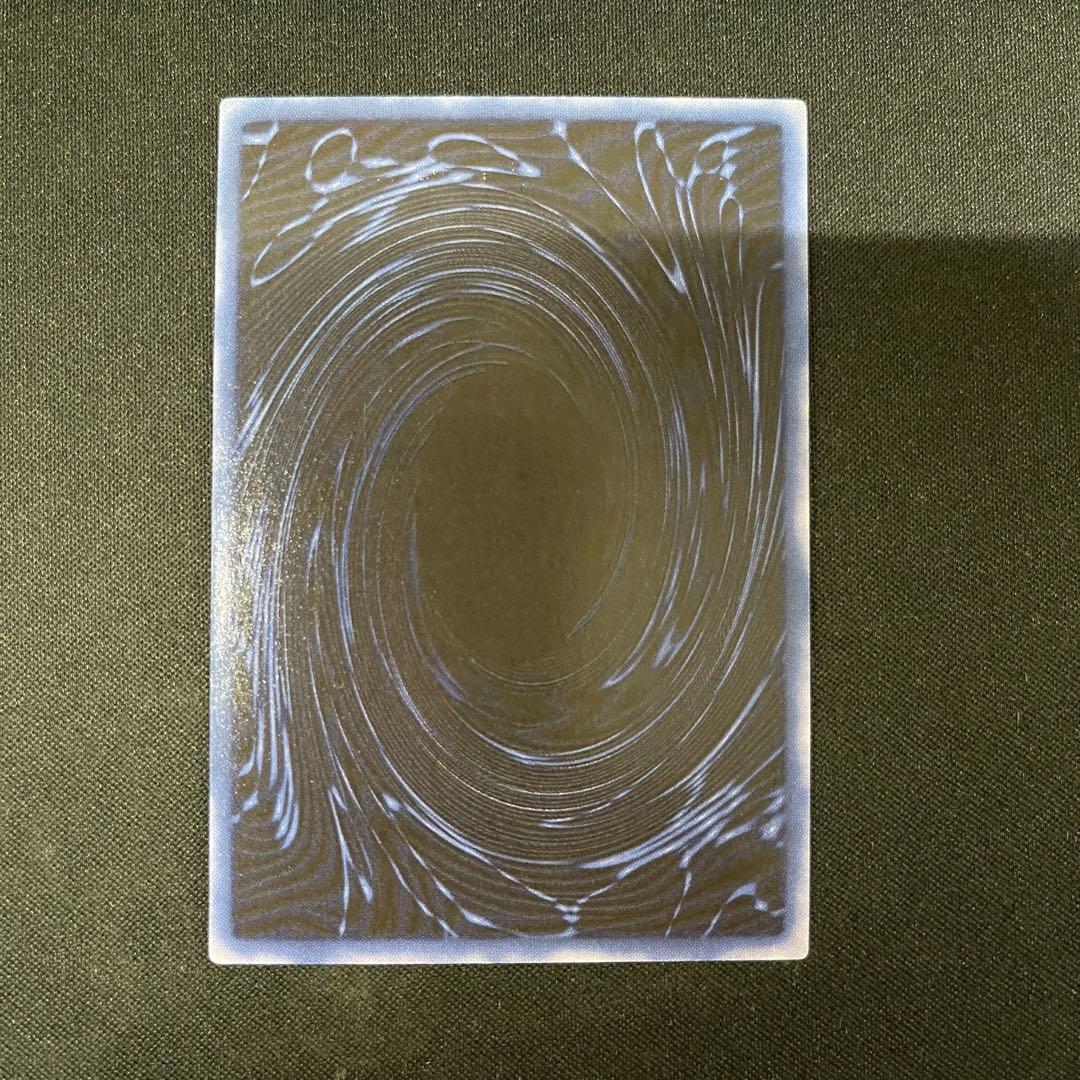 オベリスクの巨神兵　オシリスの天空竜　ラーの翼神竜　G4 シークレット　遊戯王