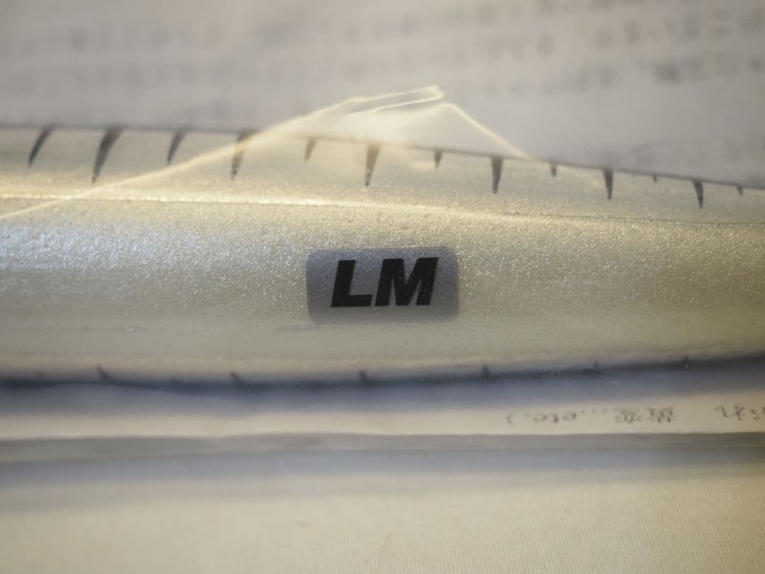 カーペンター 歌姫 凪 70-190 LM