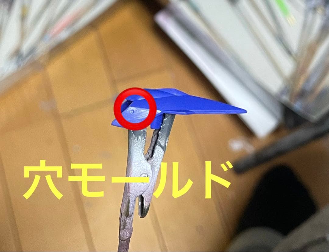 専用　ガンダムグリープ　全塗装　完成品