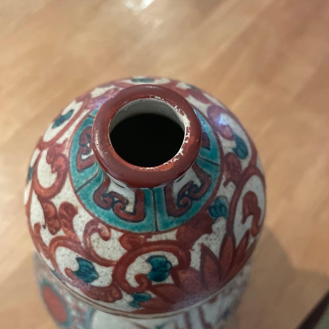 京焼　赤絵　花瓶