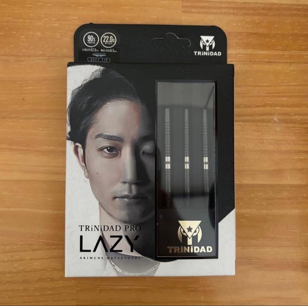 TRiNiDAD PRO LAZY ダーツセット