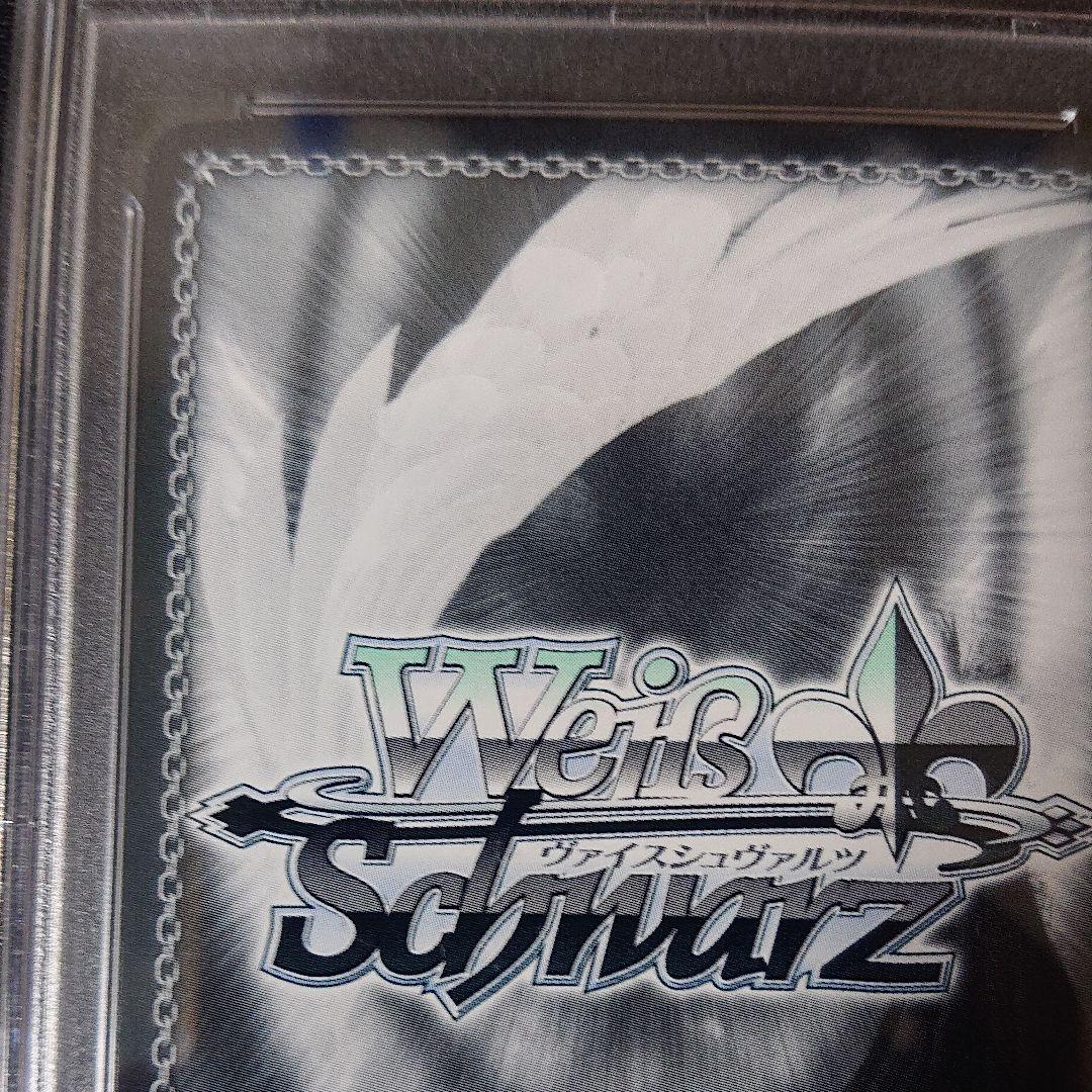 アイマス ws 秋色ハイ、ターッチ 高槻やよい sp psa10