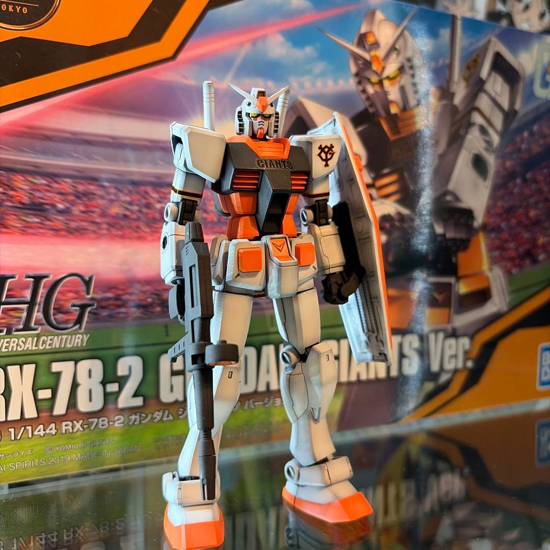 読売ジァイアンツ HG ガンプラ GIANTS
