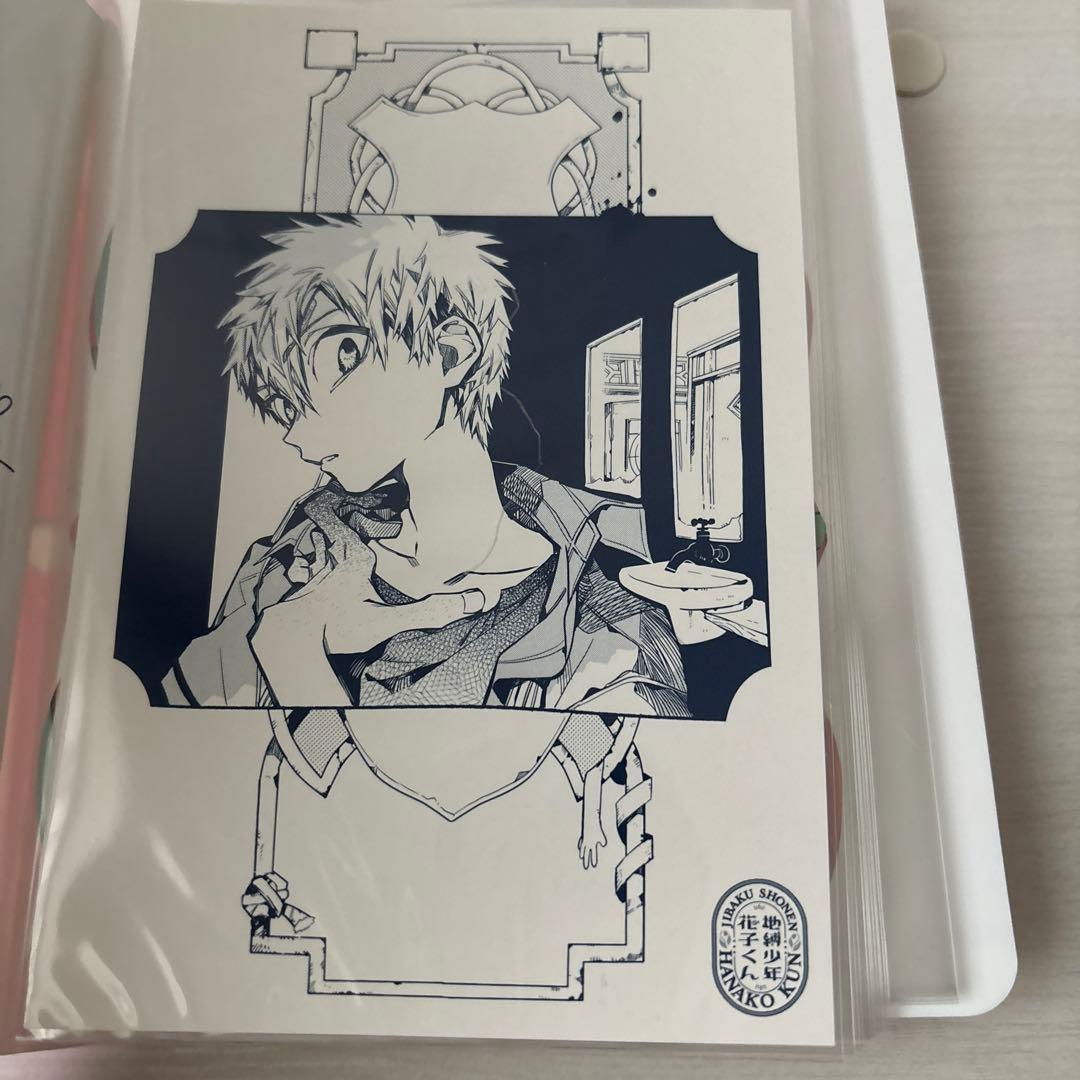 地縛少年花子くん ポケットファイル 他 カード