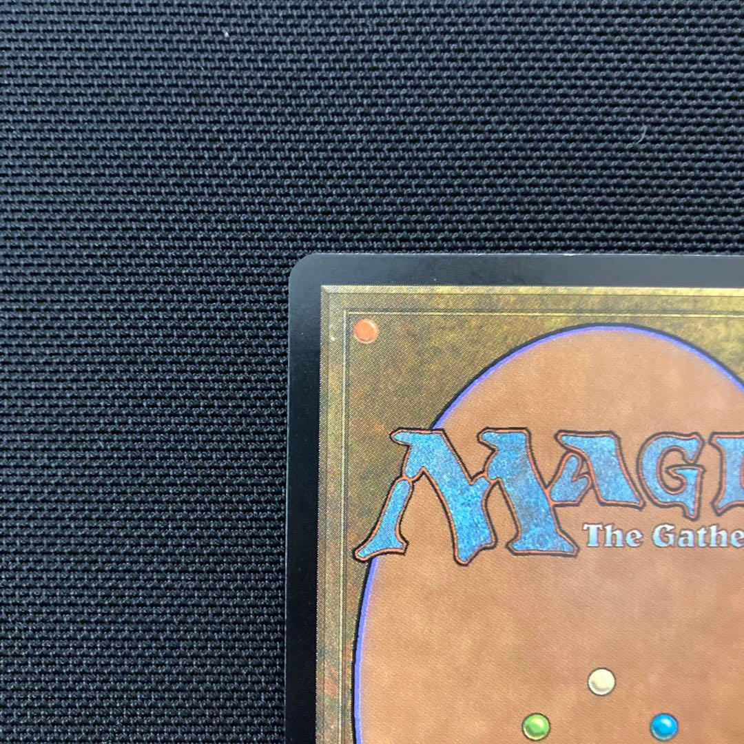 【超美品】MTGブラッド・ペットBlood Pet foil