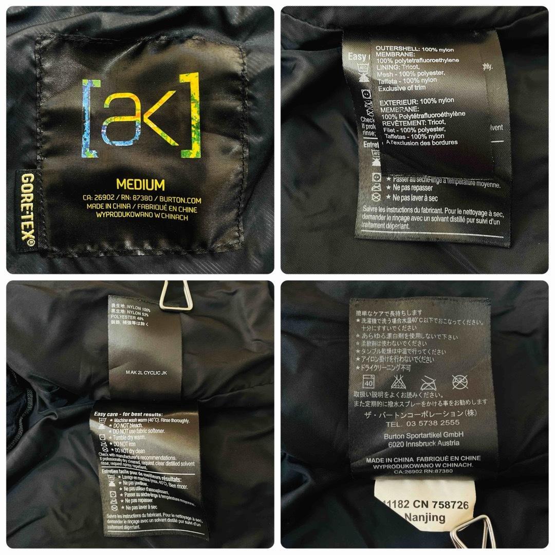 6683 バートン　ak ジャケット　ゴアテックス　３色切替デザイン　スノボ