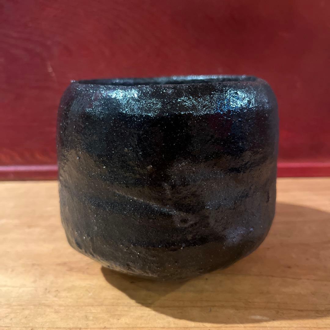 チ*読様 辻村史朗 引き出し黒茶碗 共箱無し