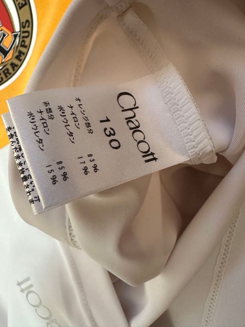 グランパス チア ユニフォーム キッズ Chacott