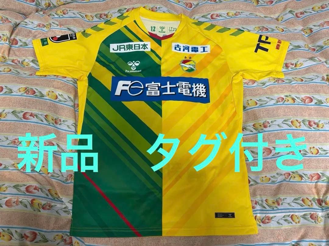 ジェフユナイテッド市原千葉　2023 オーセンティック ユニフォーム　佐々木翔悟