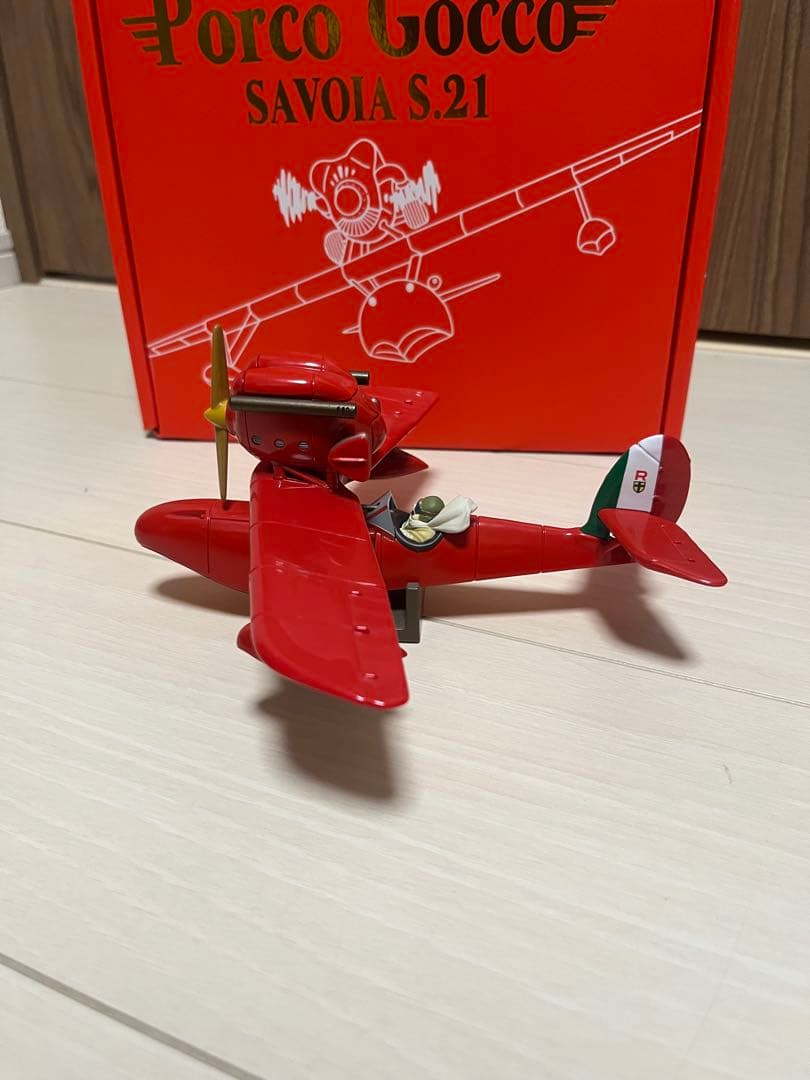 紅の豚 ポルコごっこ サボイアS.21 ポルコロッソ　ポルコ　どんぐり共和国