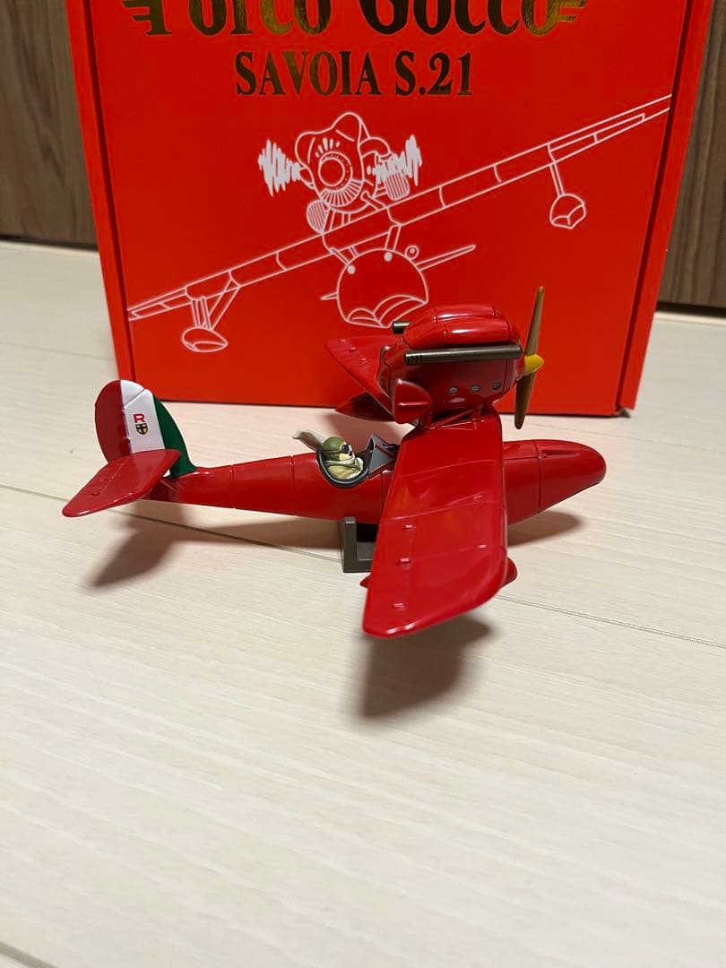 紅の豚 ポルコごっこ サボイアS.21 ポルコロッソ　ポルコ　どんぐり共和国