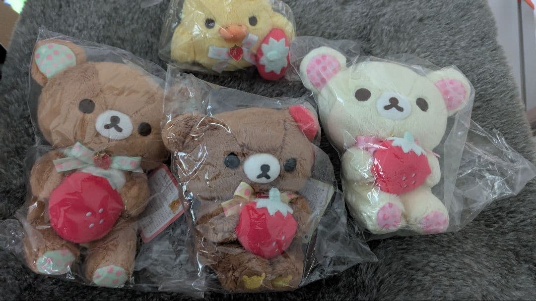 リラックマ ストア限定 いちご　ぬいぐるみ　4個セット