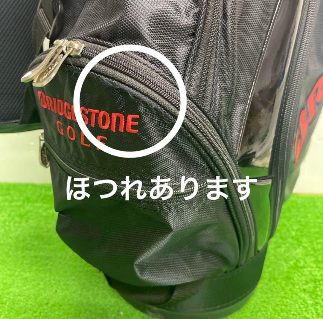 BRIDGESTONE ブリヂストン　 キャディバッグ