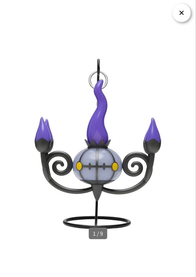 (新品・未開封) ポケモン　シャンデラ　炎がまたたくLEDライト