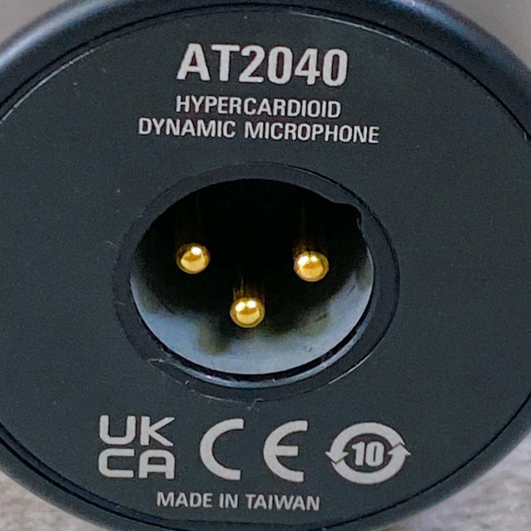【美品】Audio-technica AT2040 ダイナミックマイク