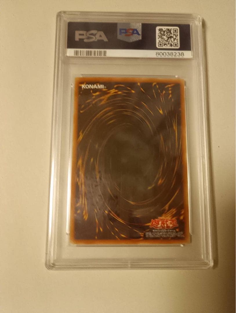 ブラックマジシャン・ガール 2017 PSA10 ホログラフィックレア