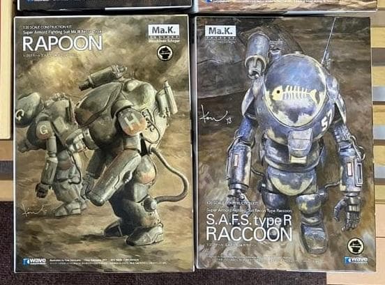 2点セット Ma.K. マシーネンクリーガー WAVE 1/20