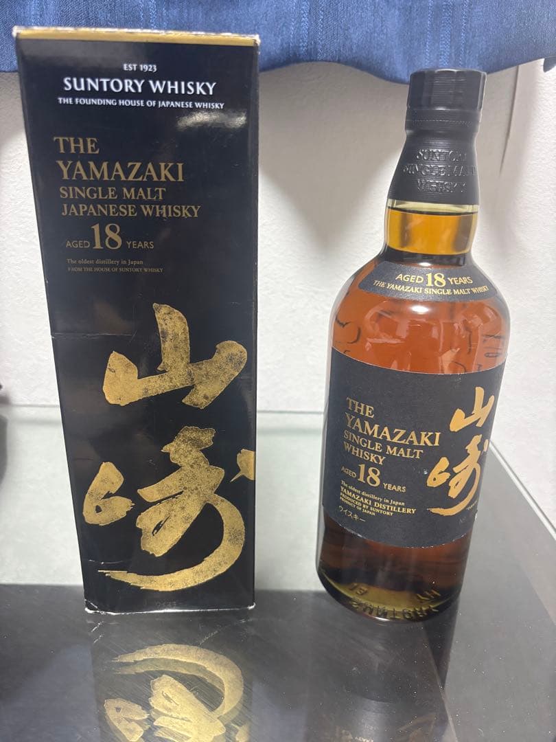 ？*様 山崎18年　700ml