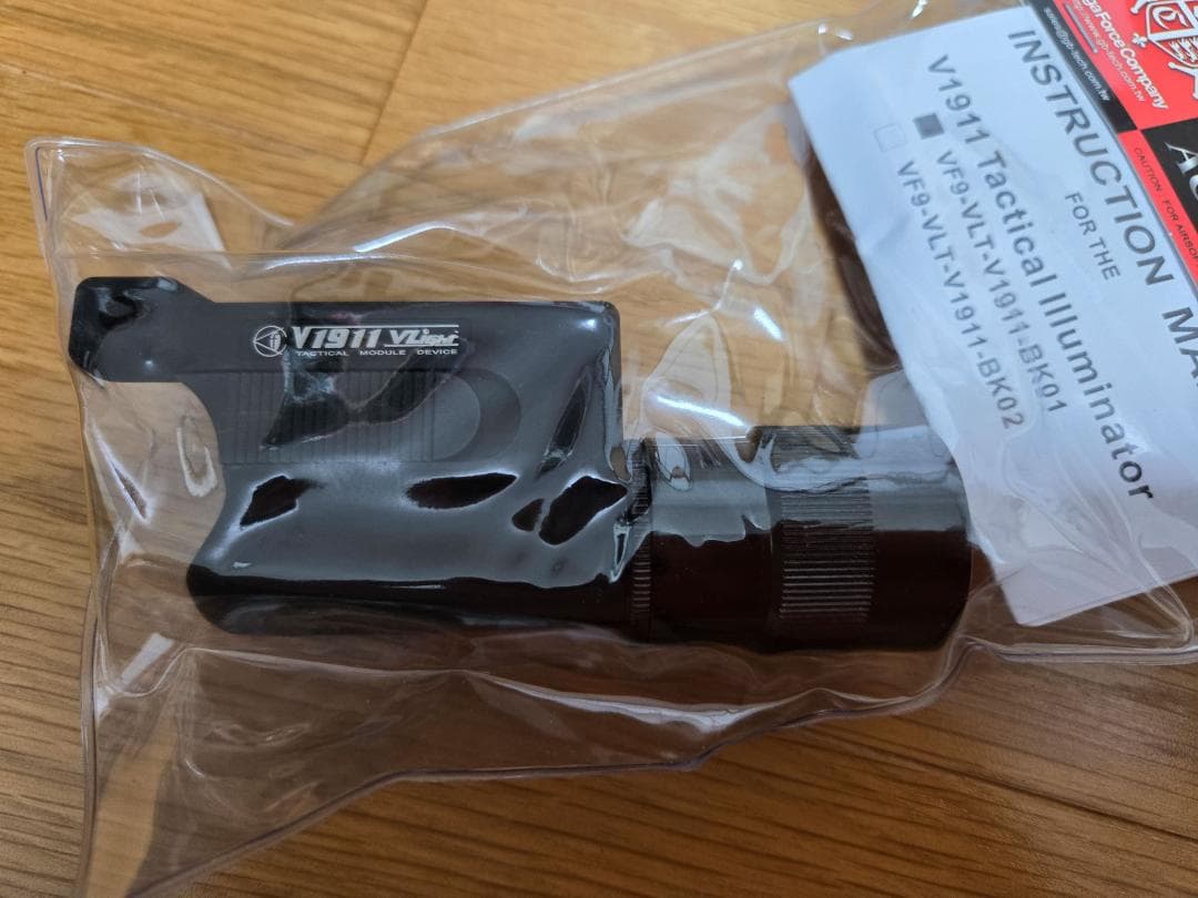 VFC V1911 Surefire 310R型 ウェポンライト　VFCマルイ用
