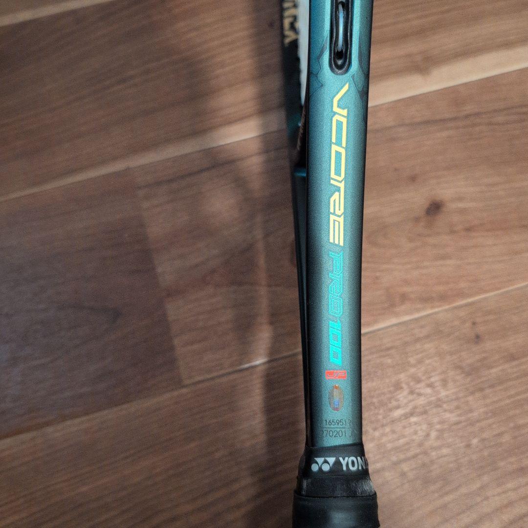 YONEX VCORE PRO100 硬式テニスラケット G2