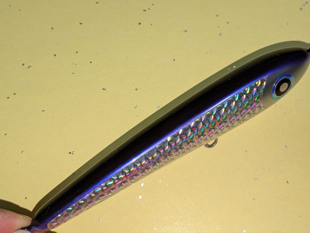 ダイブベイト　240 165