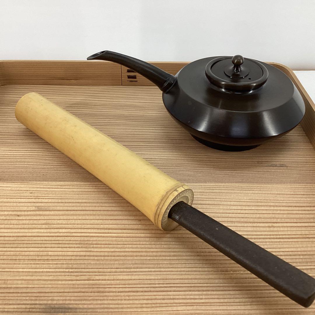 花台セット　水次、小刀付き