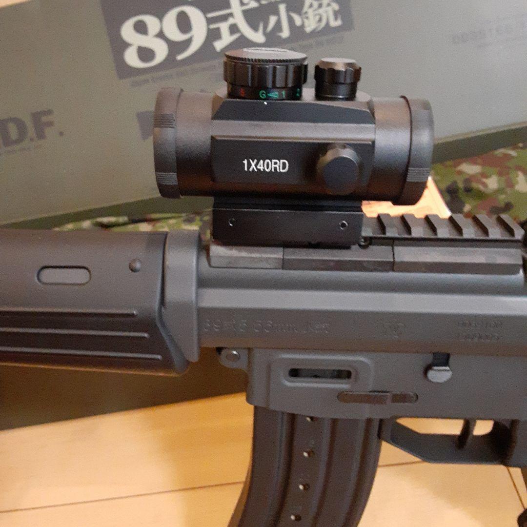 東京マルイ 89式小銃電動エアガン（18歳以上対象）