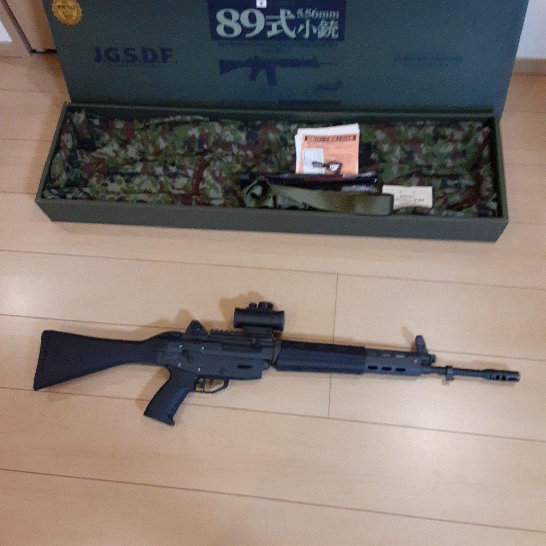 東京マルイ 89式小銃電動エアガン（18歳以上対象）