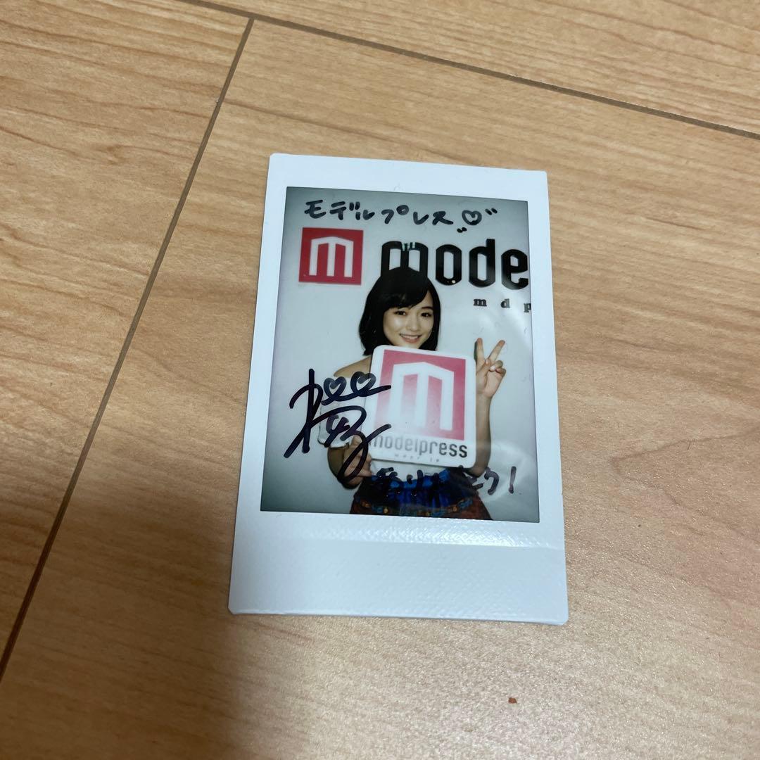 大原櫻子直筆サイン入りチェキ