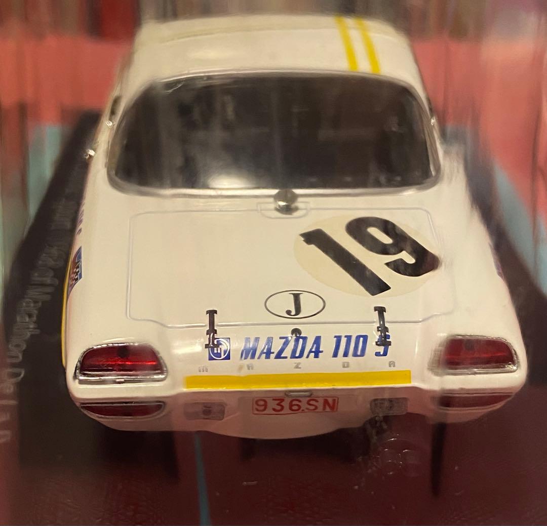 マツダ　コスモスポーツ　L10B 2台　国産名車コレクション　1/24スケール