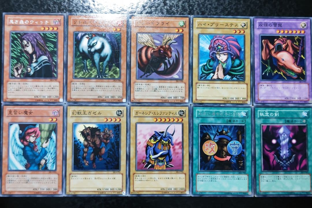 遊戯王　デュエリストレガシーvol.4 DL4 107枚