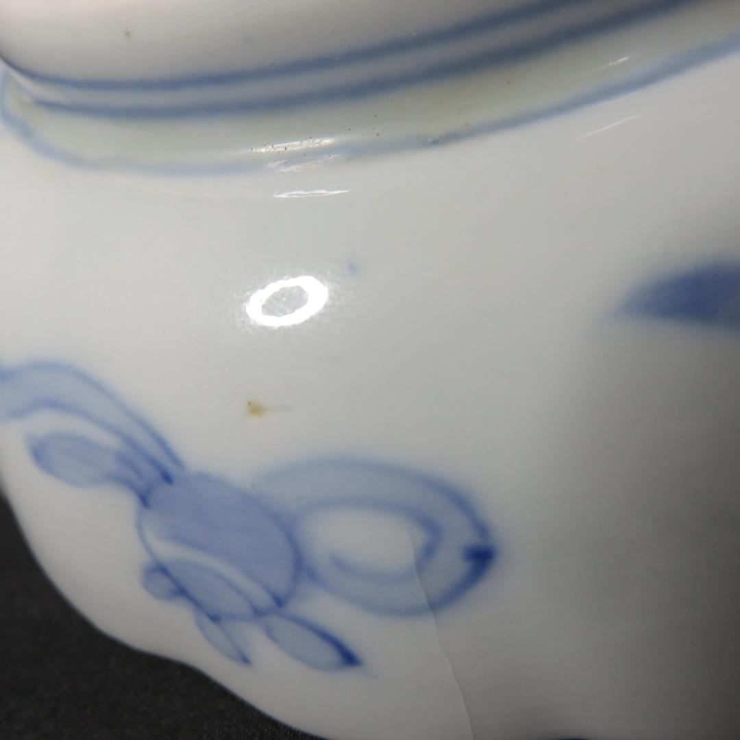 なます皿 色絵付 江戸 花唐草 花文様 桐 角富 宝 蛇の目高台