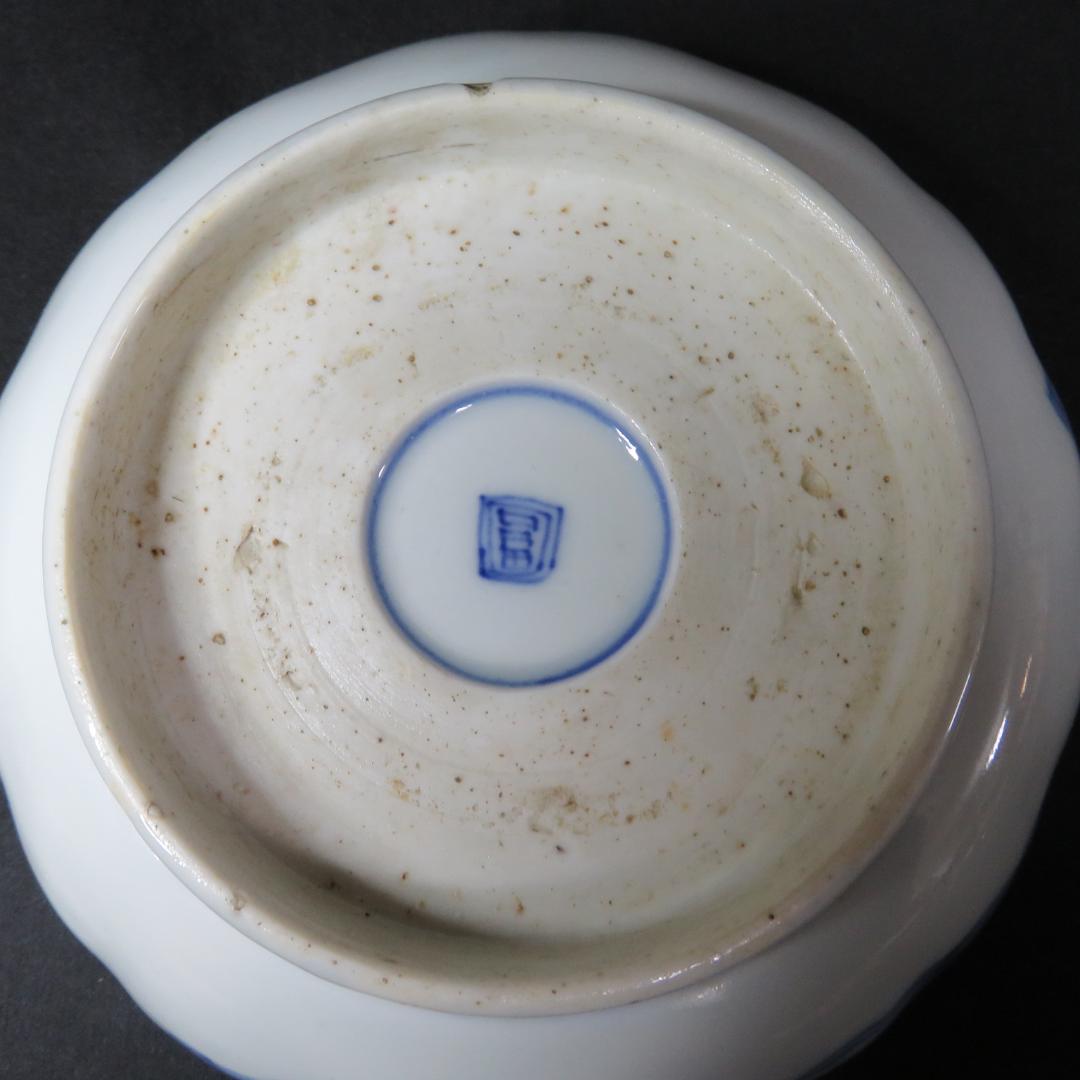 なます皿 色絵付 江戸 花唐草 花文様 桐 角富 宝 蛇の目高台