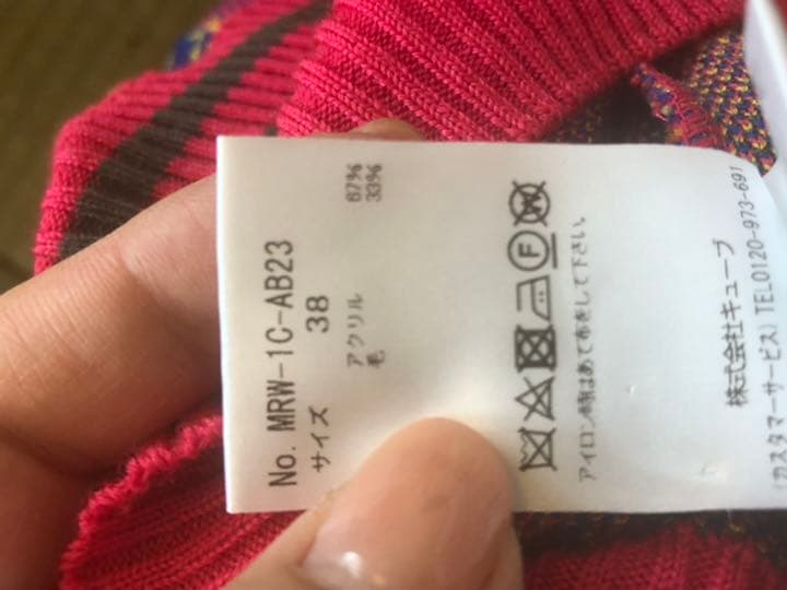 マーク&ロナゴルフウェアセットアップ