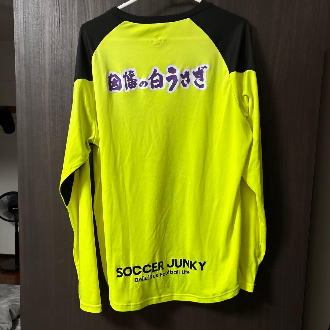 ガイナーレ鳥取トレーニングウェア