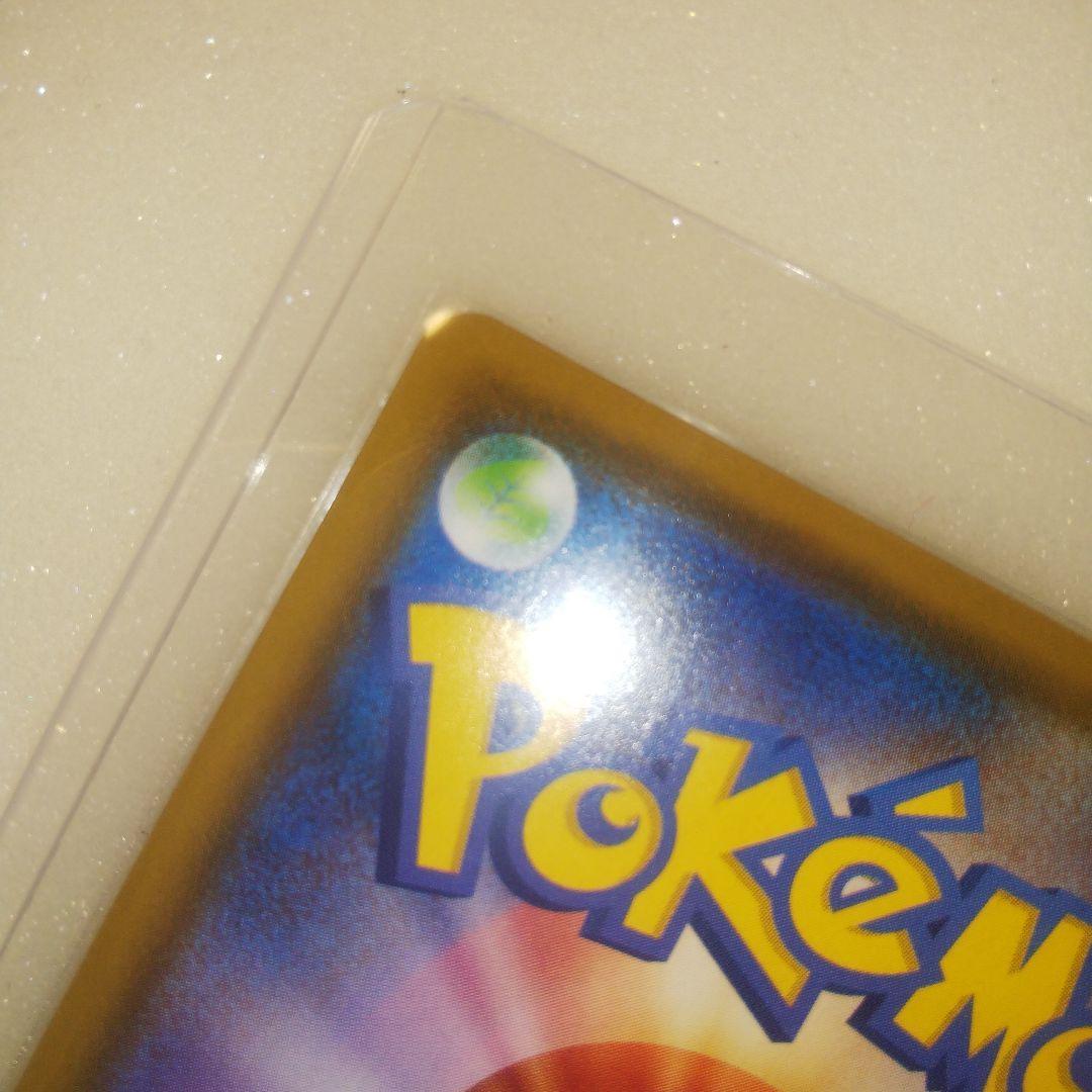 アロマな追加画像t