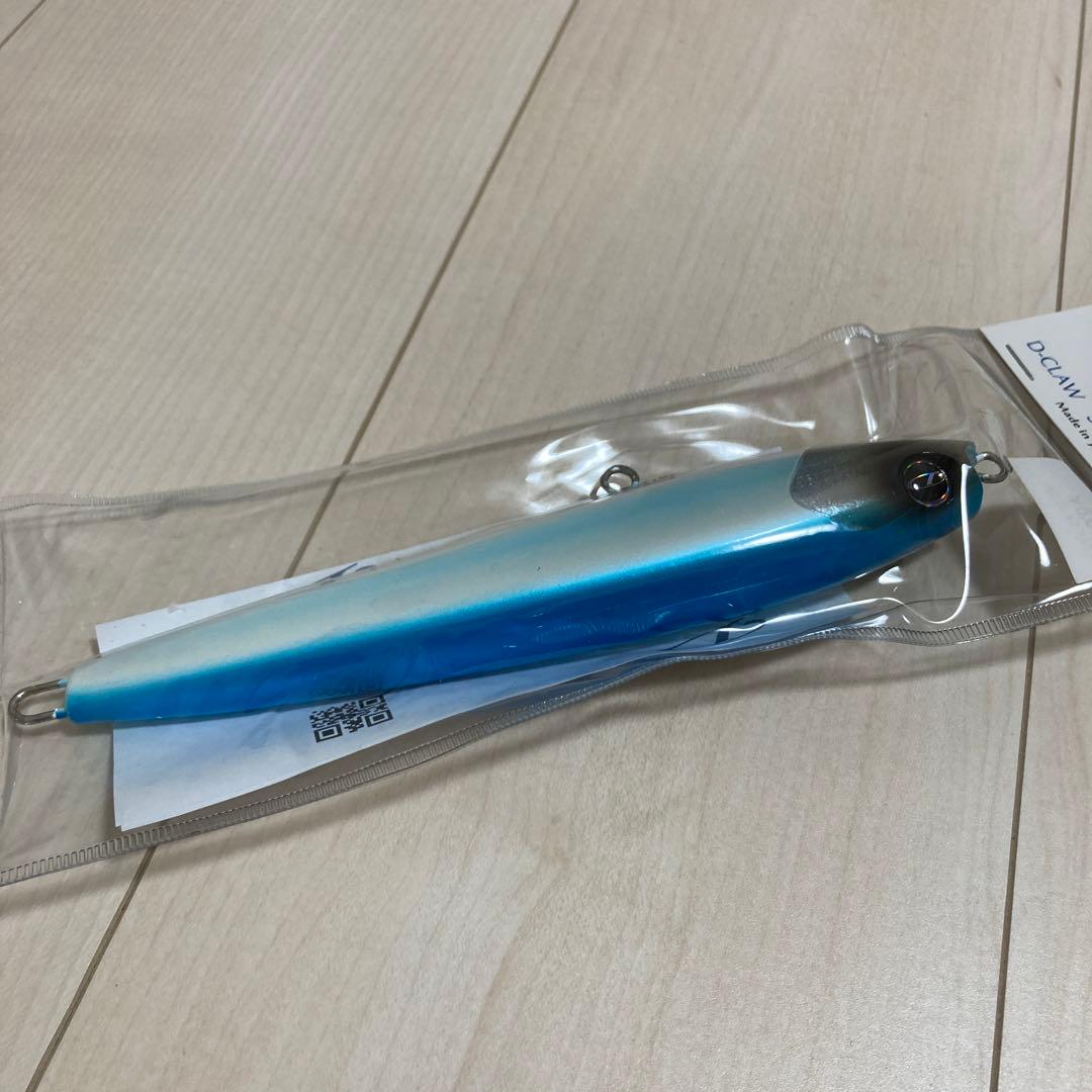 バブルス190 パールホワイトブルーバック