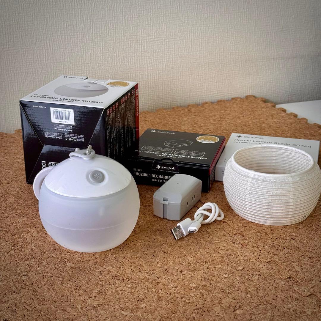 【新品未使用】 peakほおずき（ゆき）+充電池パック+提灯シェード牡丹