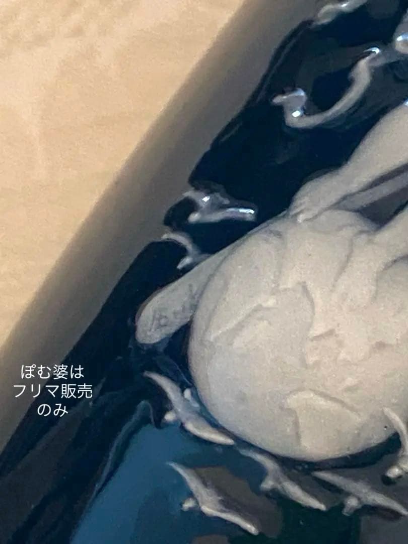 【古ミントン】パテ・シュール・パテ／A.Birks／金彩 花瓶 ベース 置物