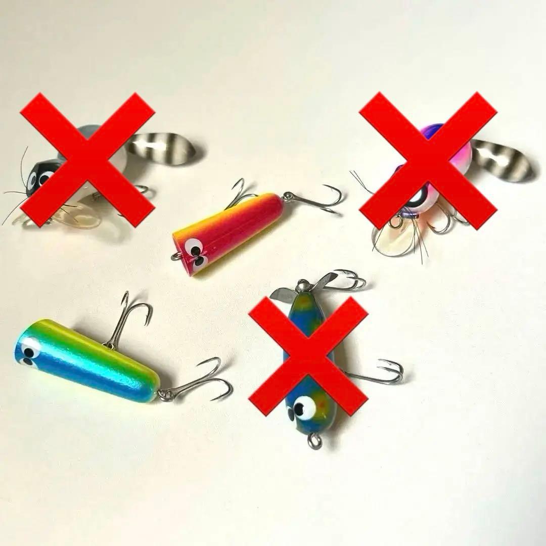 オールド ZEAL ズイール チマチマ 4個セット 未使用美品