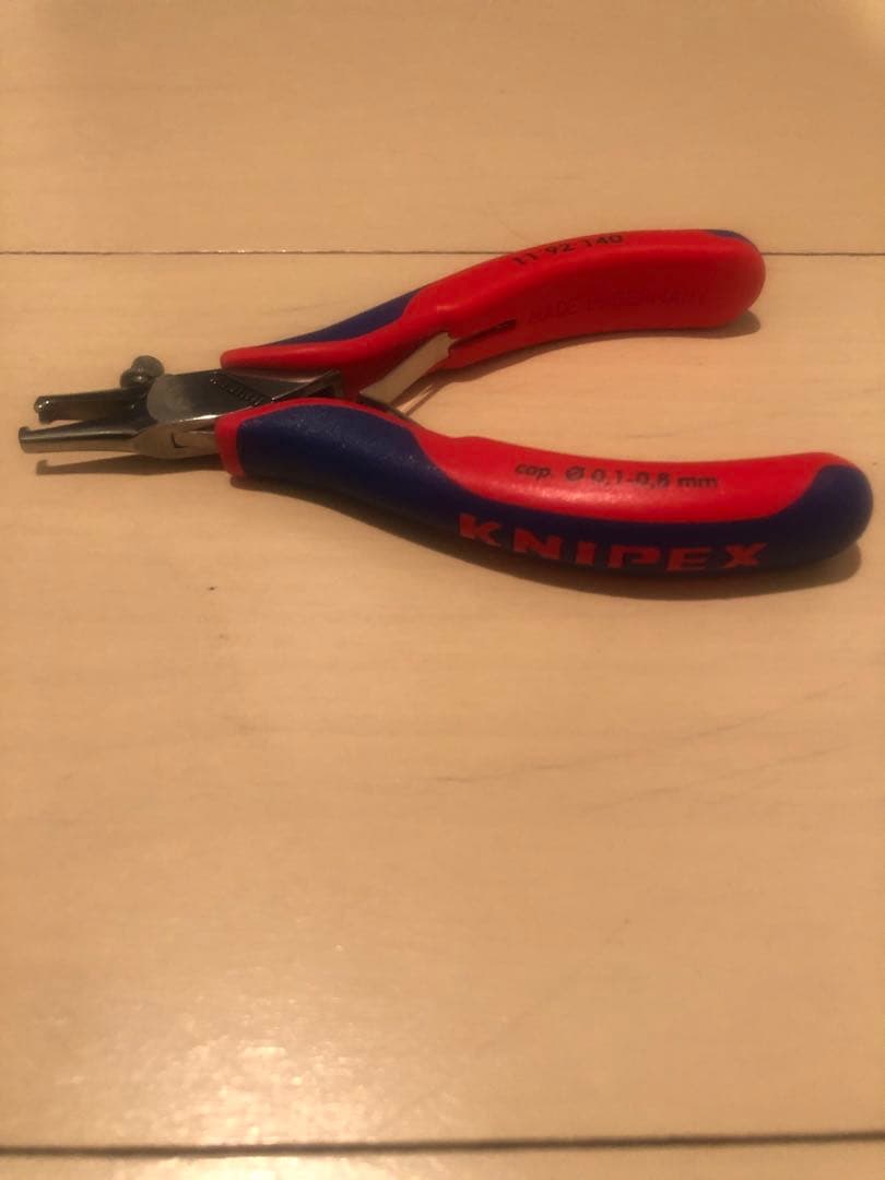 クニペックスのケーブルストリッパー