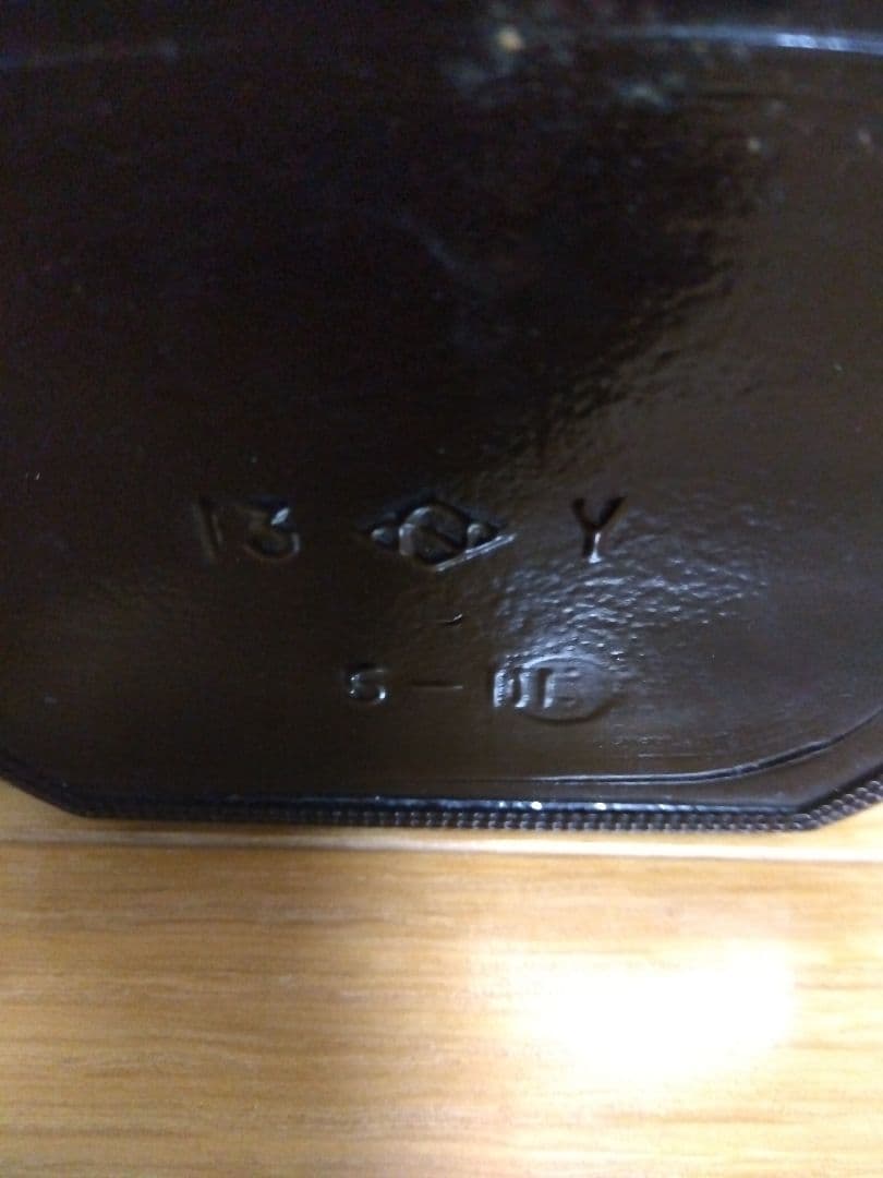 三楽 OCEAN オーシャン 12年 SPECIAL OLD ウイスキー 特級