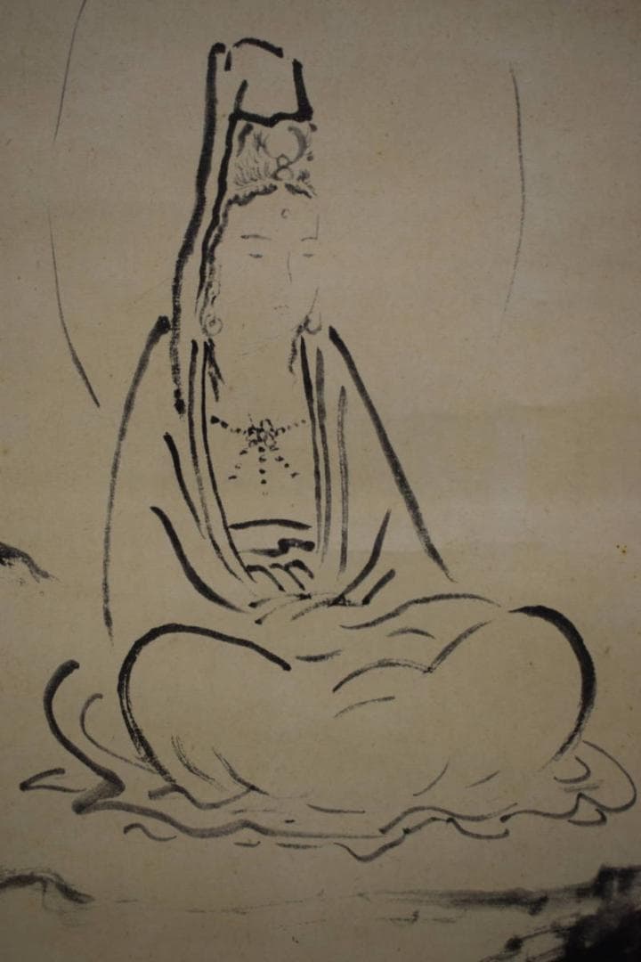 真作/永平寺/真法太流大和尚/観音画賛/布袋屋掛軸HH-689