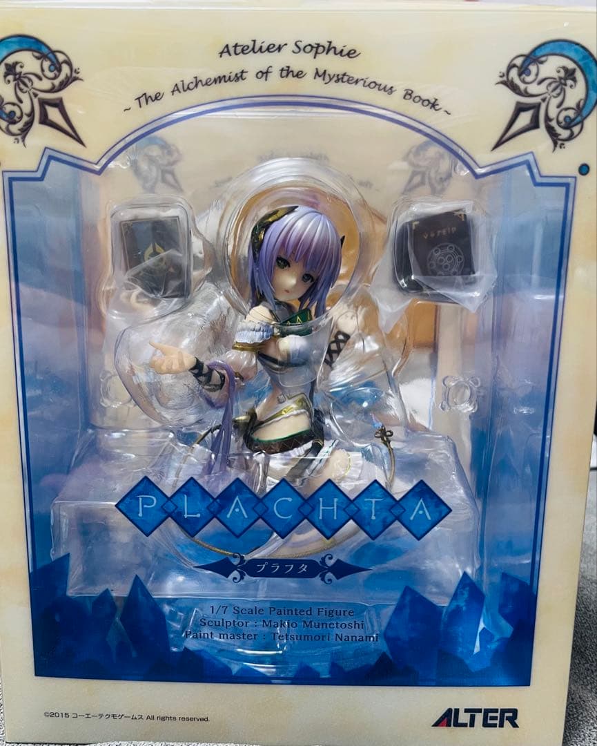 ALTER アルター プラフタ フィギュア