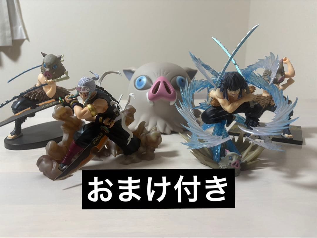 鬼滅の刃　フィギュア　フィギュアーツZERO 宇髄天元　嘴平伊之助 まとめ売り