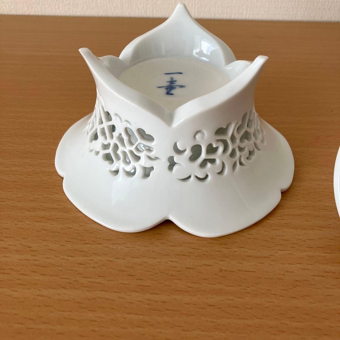 【未使用】 杉原一壷作 白磁 香炉 唐草透 三つ足 香道具