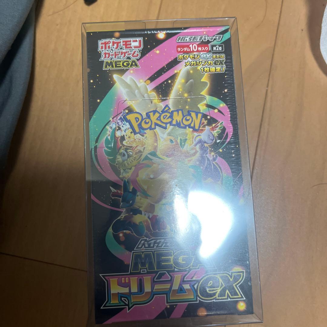 ポケモンカードゲーム　メガドリームex シュリンク付き