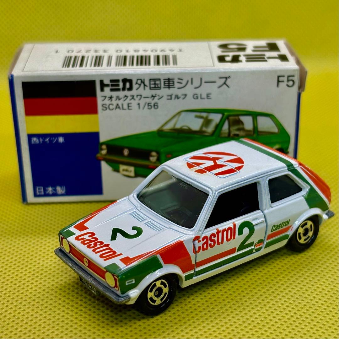 トミカ フォルクスワーゲンゴルフGLE グループＡフェア Castrol仕様