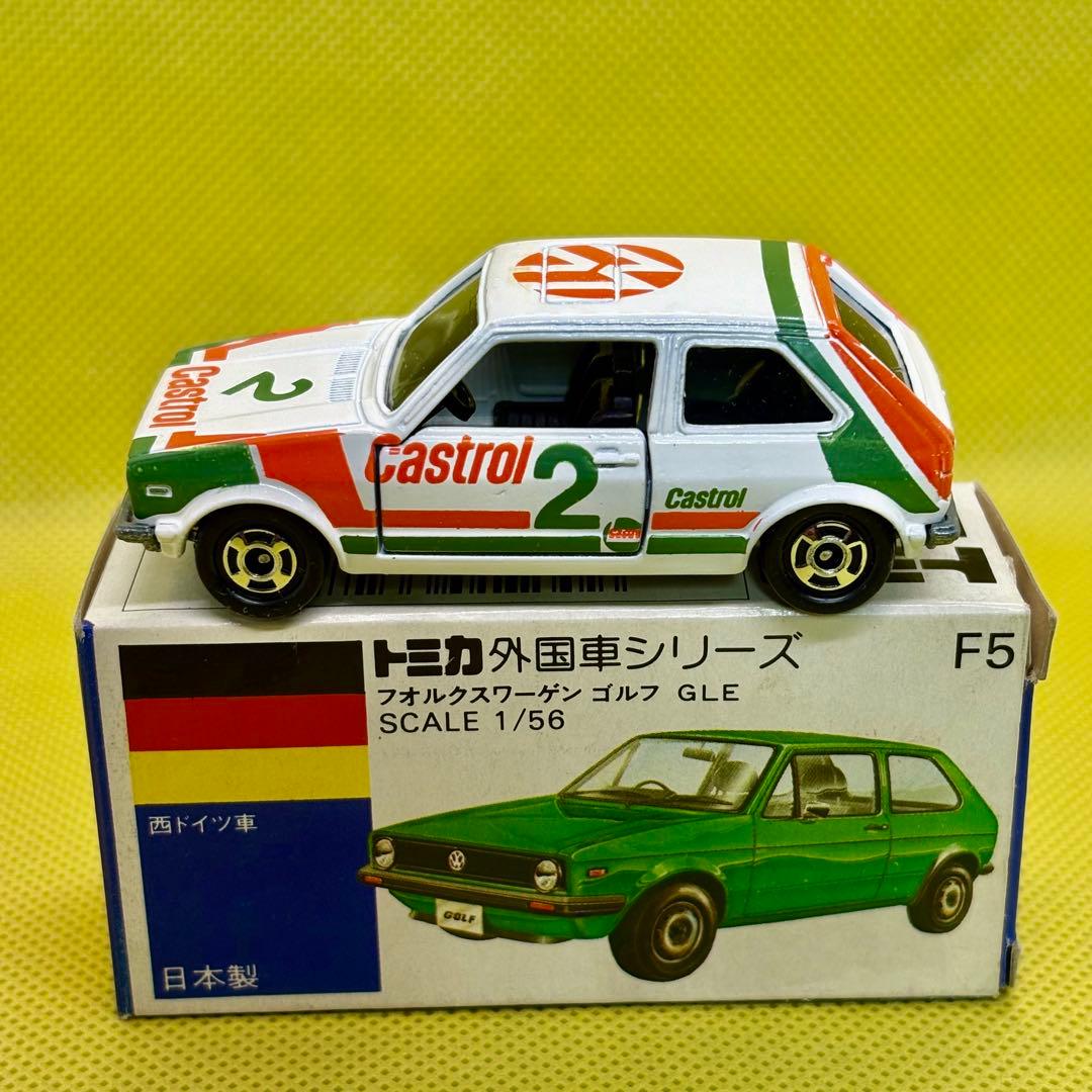 トミカ フォルクスワーゲンゴルフGLE グループＡフェア Castrol仕様