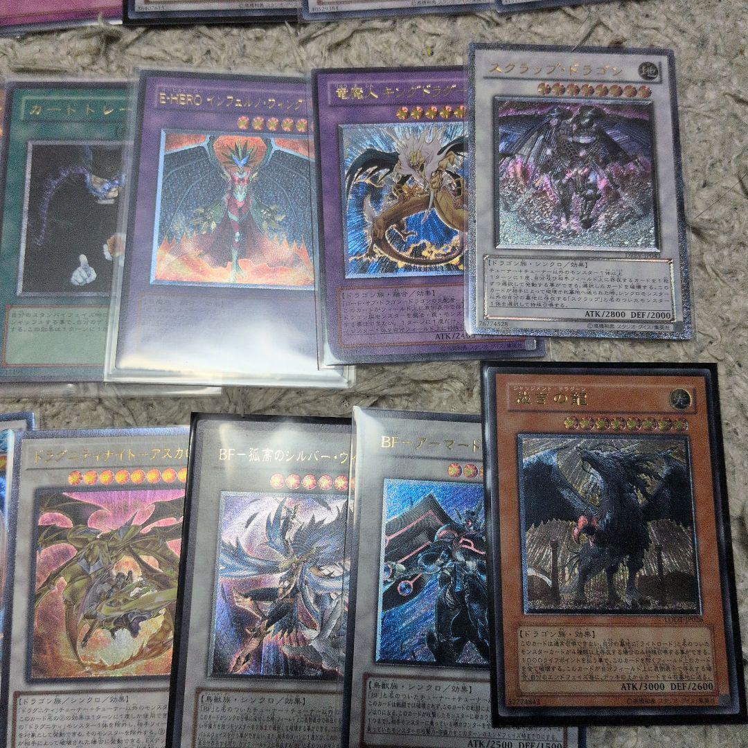 遊戯王レリーフまとめ売り48枚